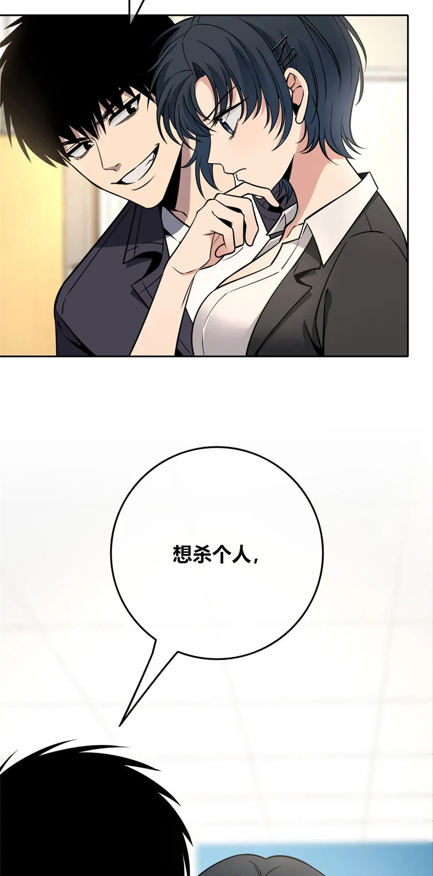 68 685
