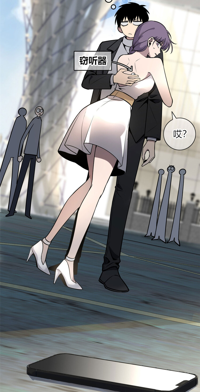 49 4916