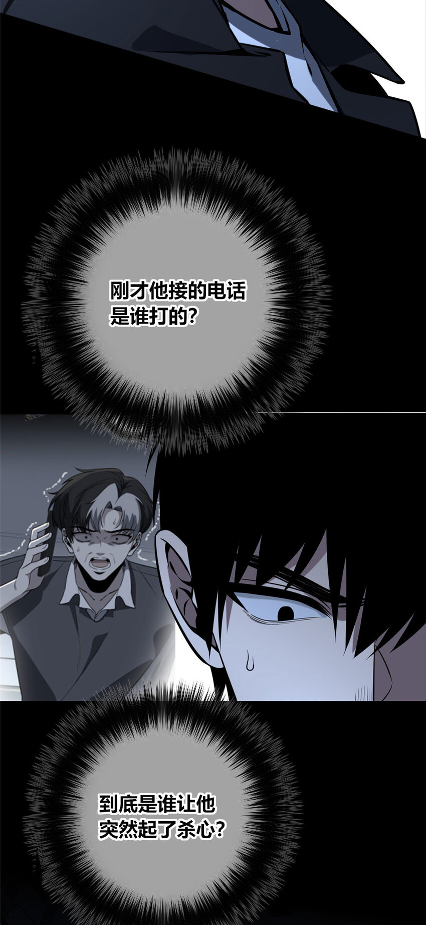 50 504