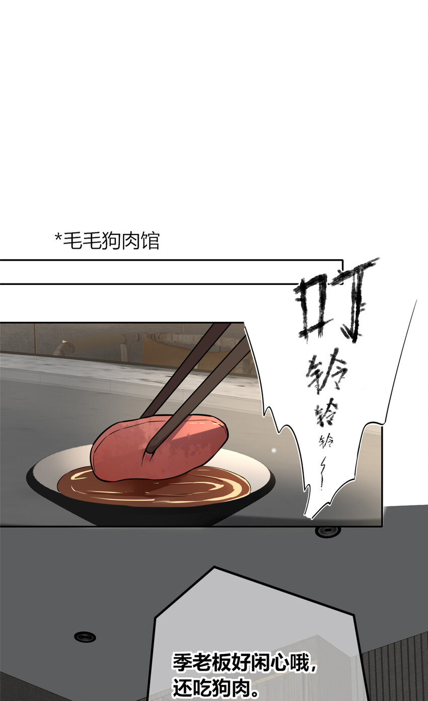 42 4214