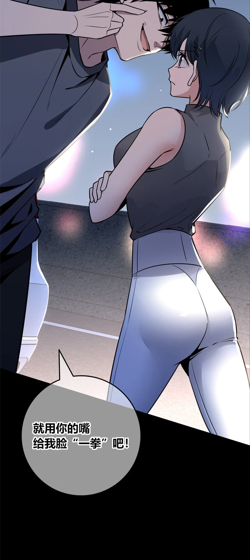 72 7245