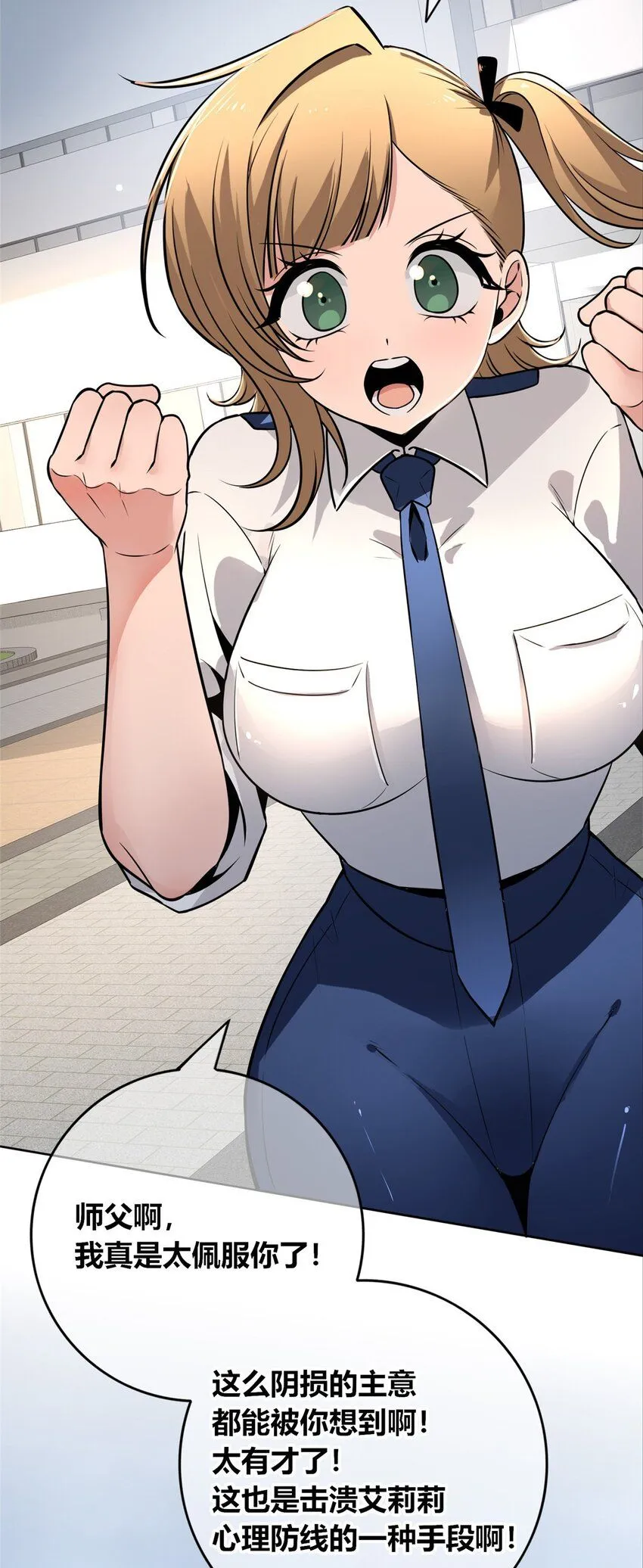 135 13568