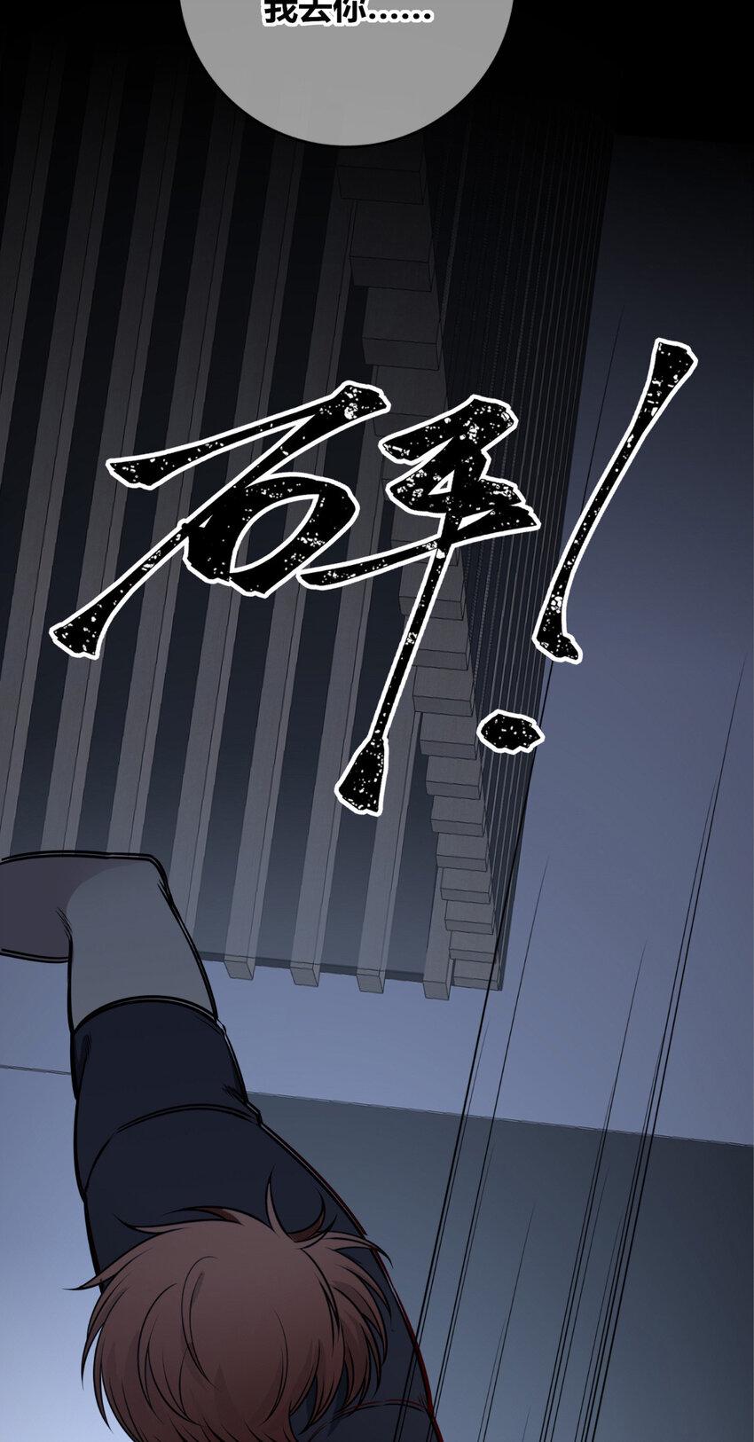 80 807