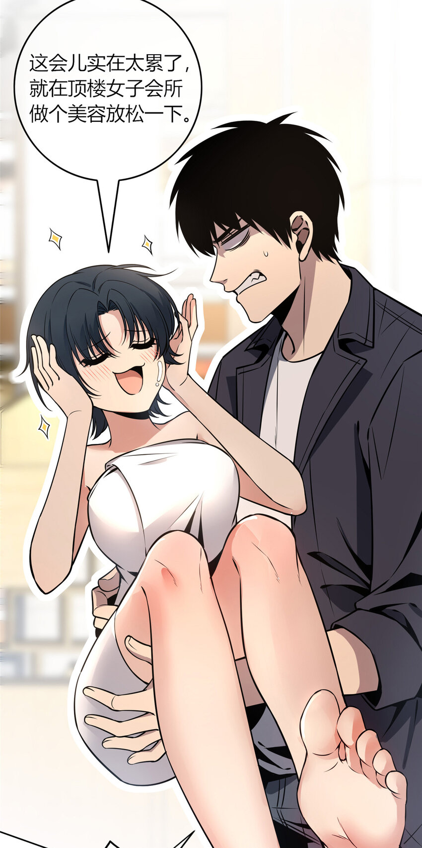 60 6029