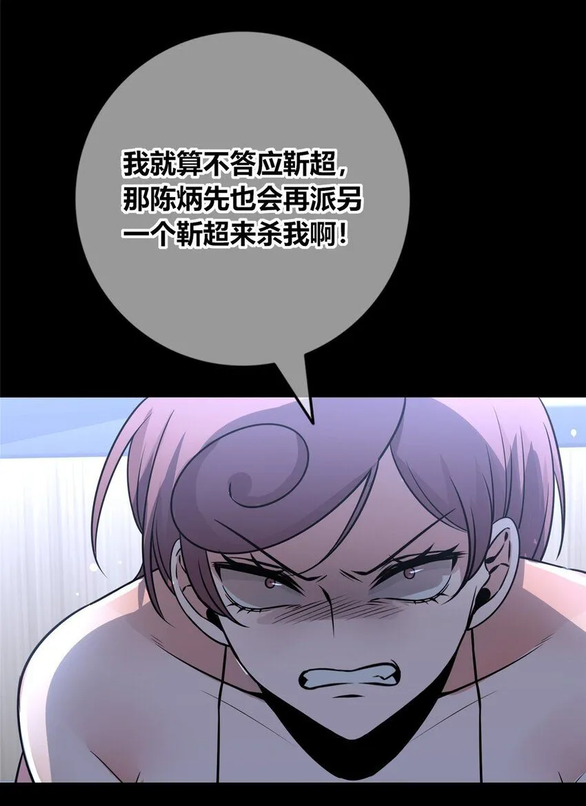 135 13556