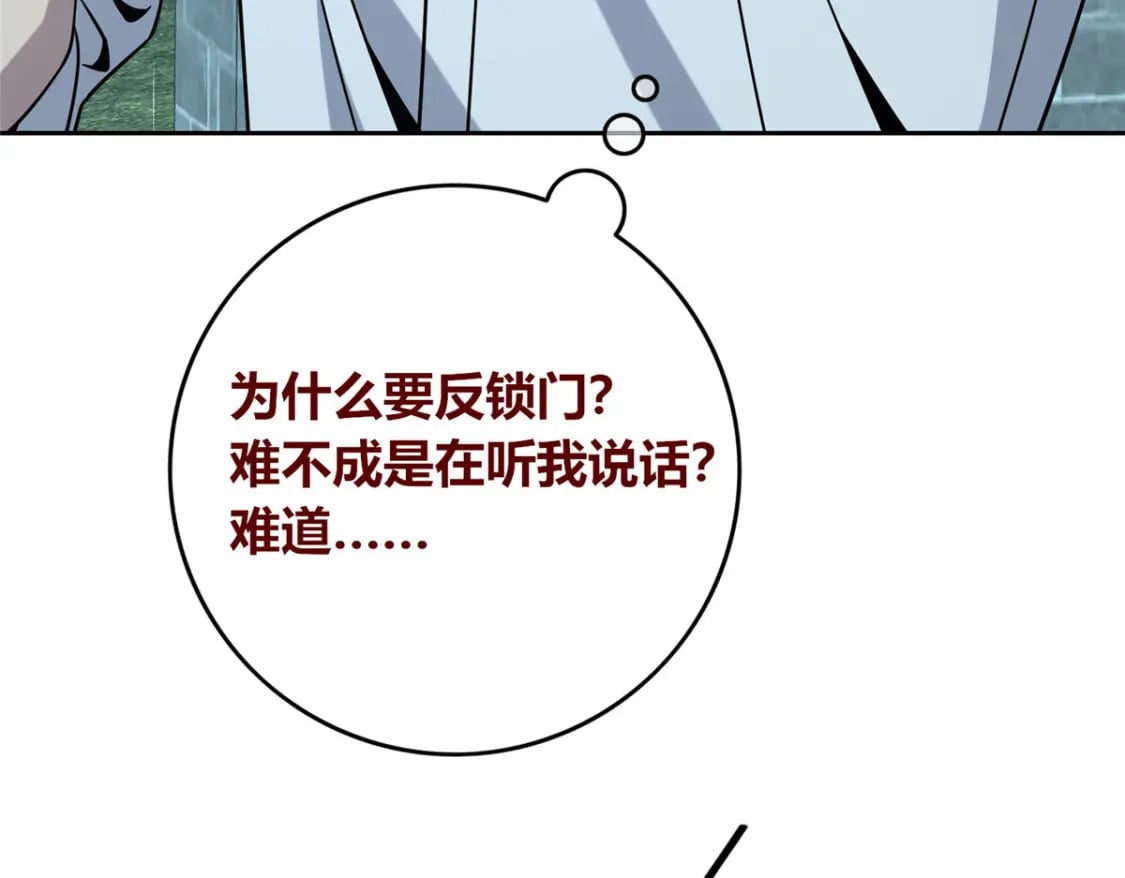 96113