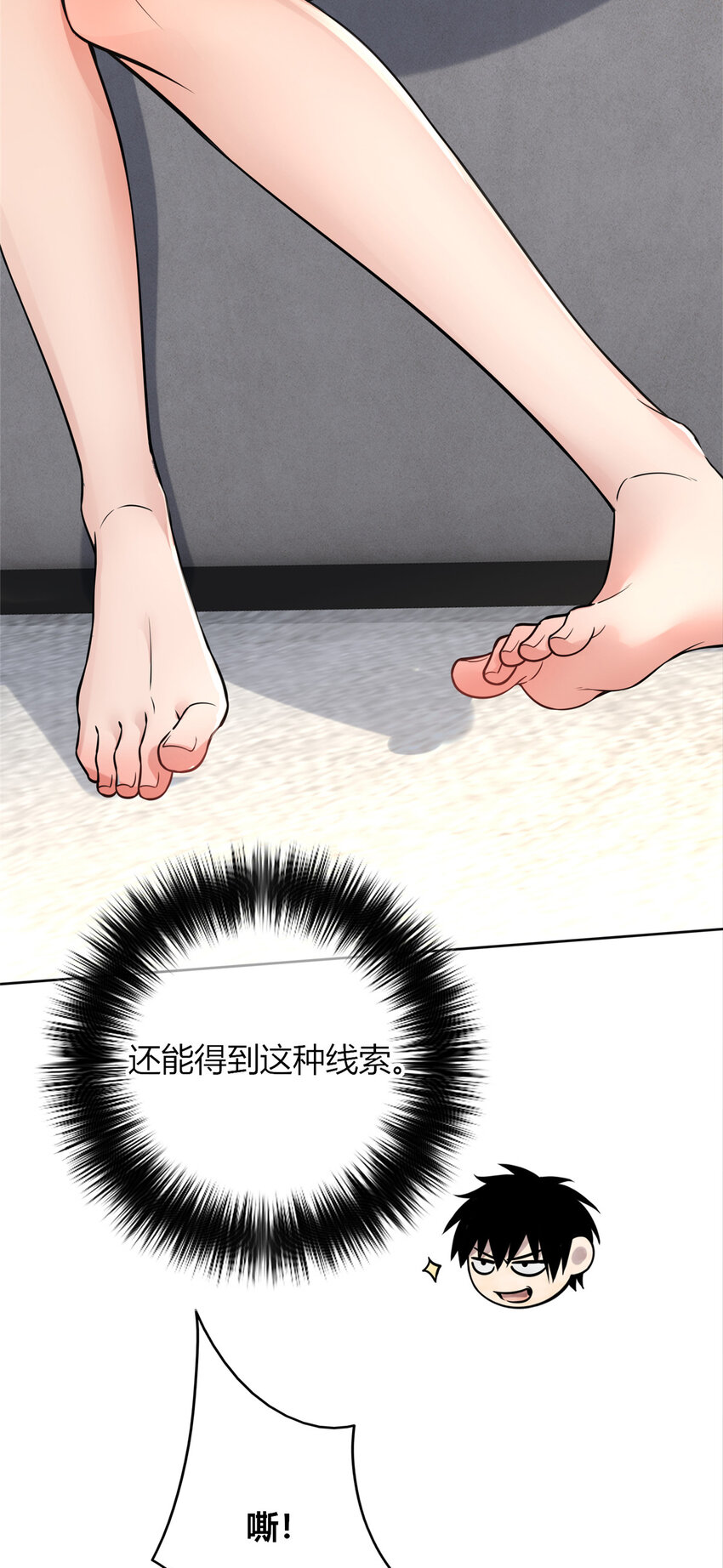 56 5619