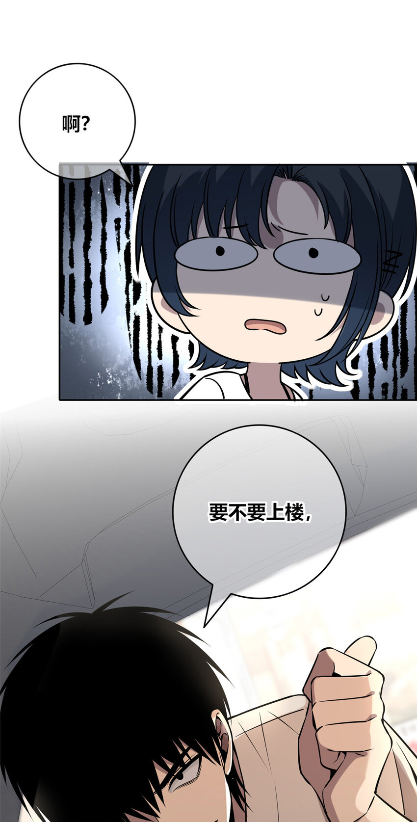 57 5711