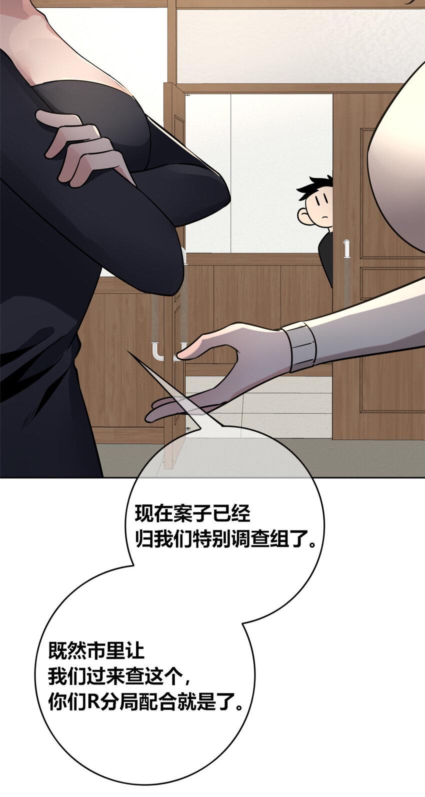 78 7813