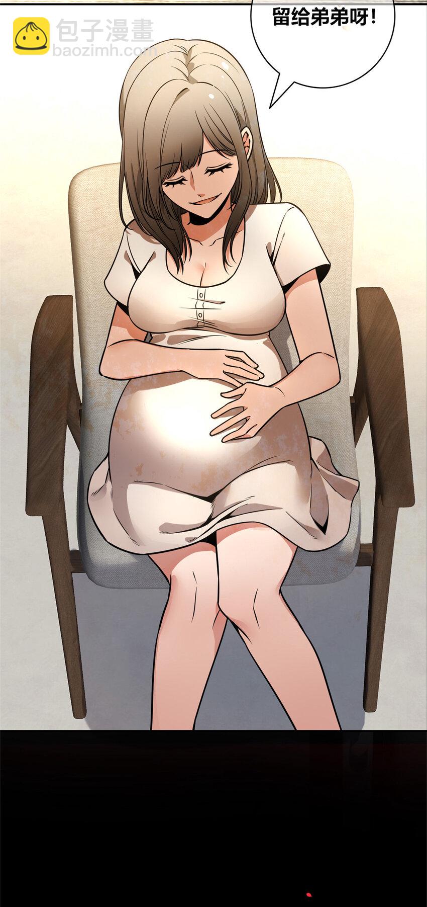 85 8535