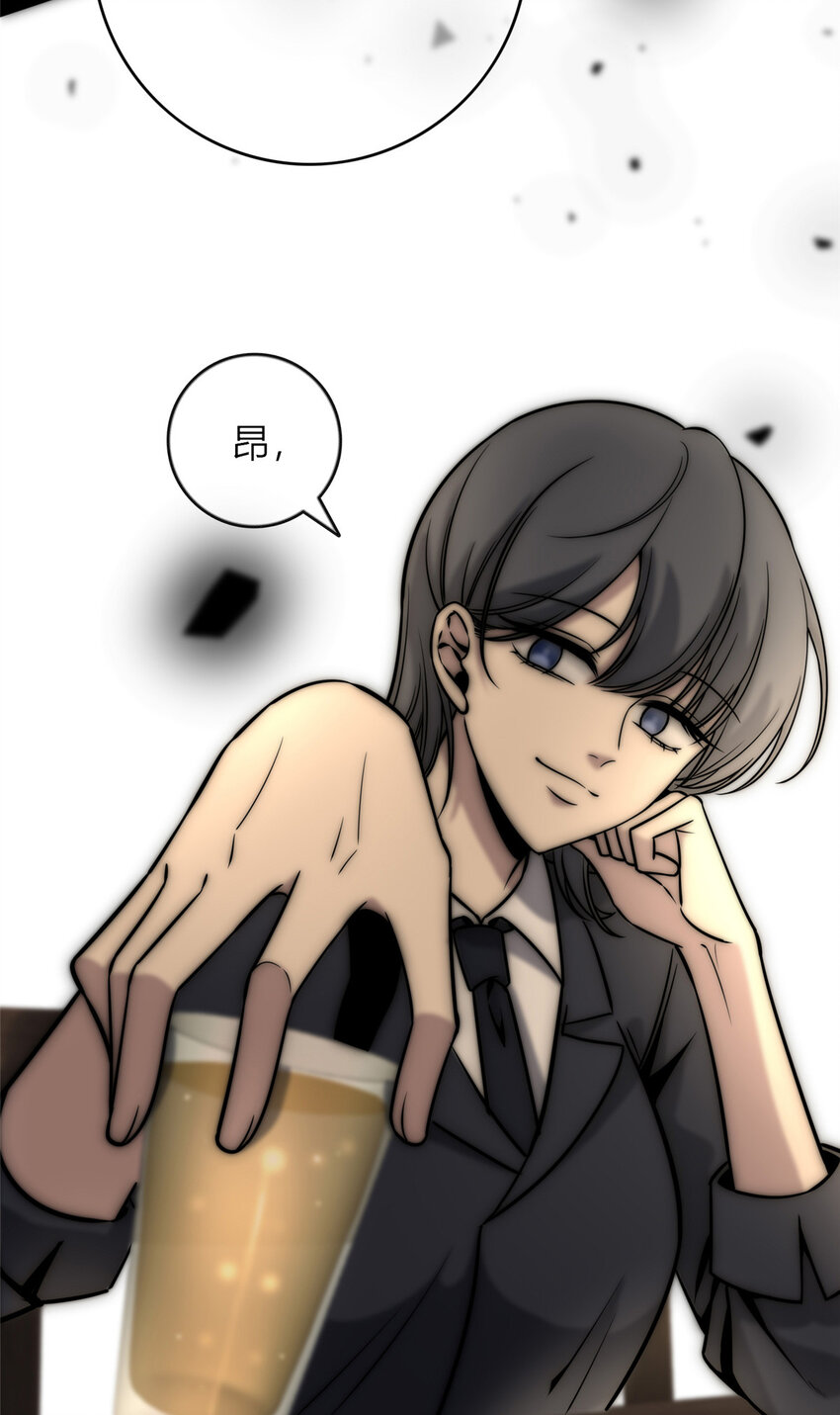 40 4032