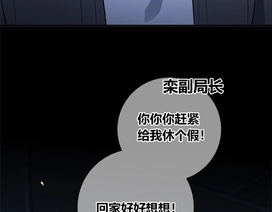 138105