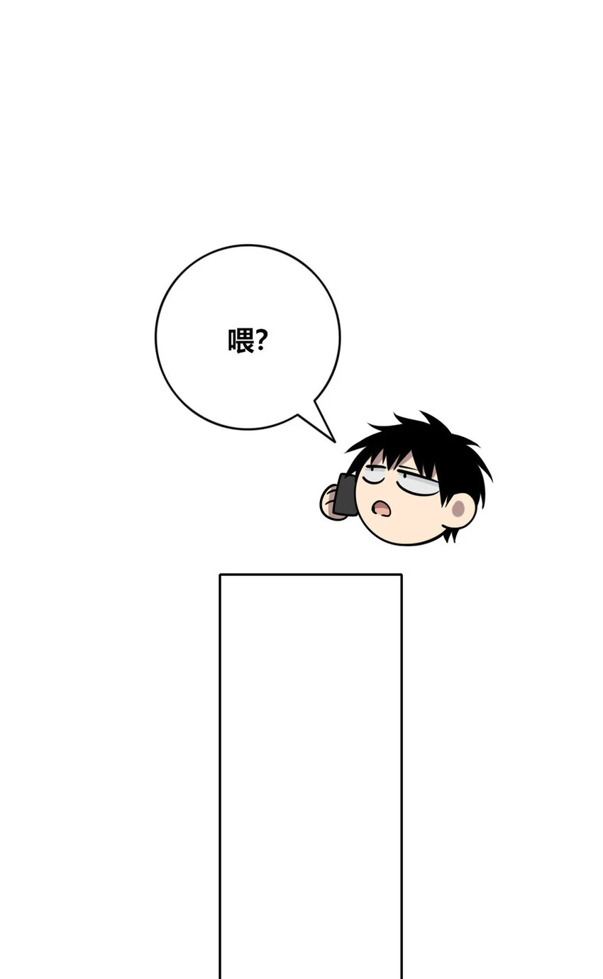 70 7030