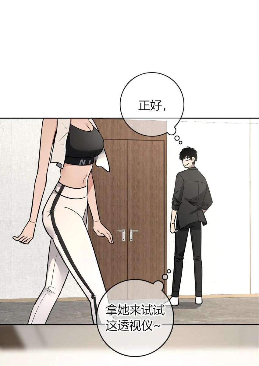 71 713