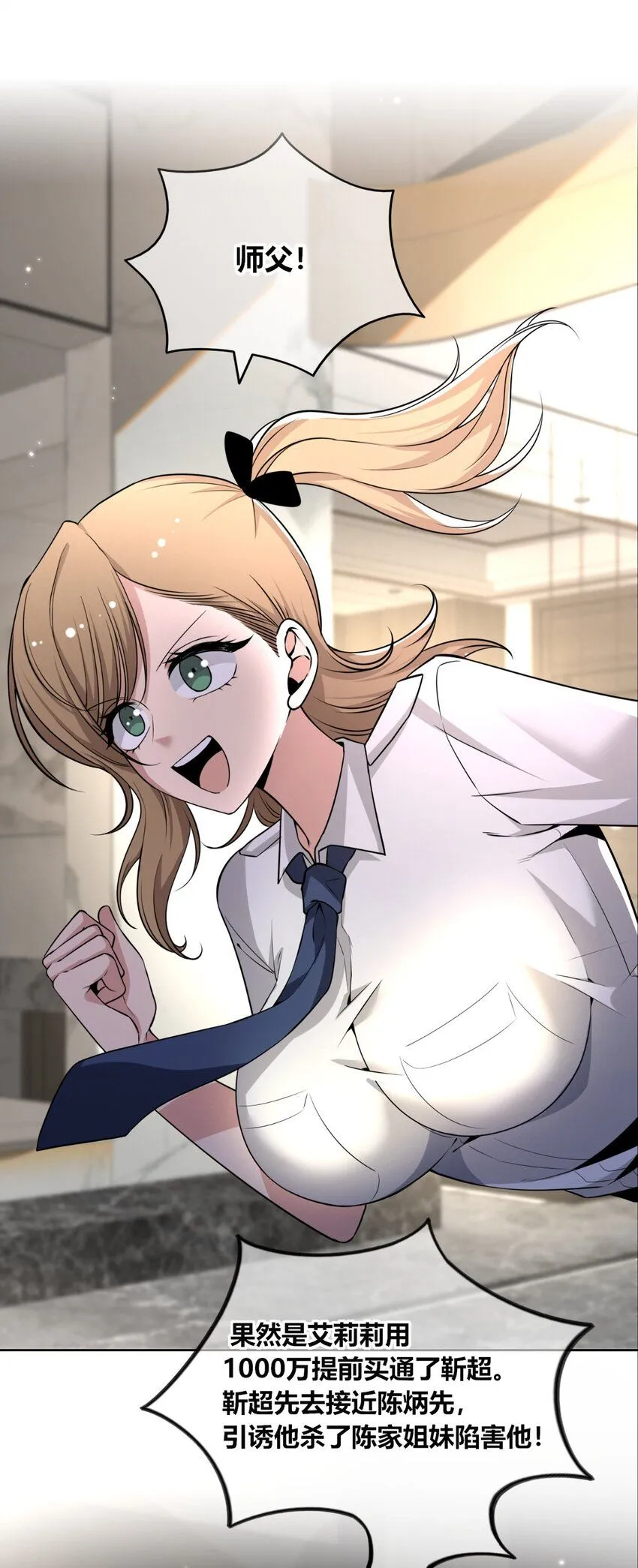 134 1343