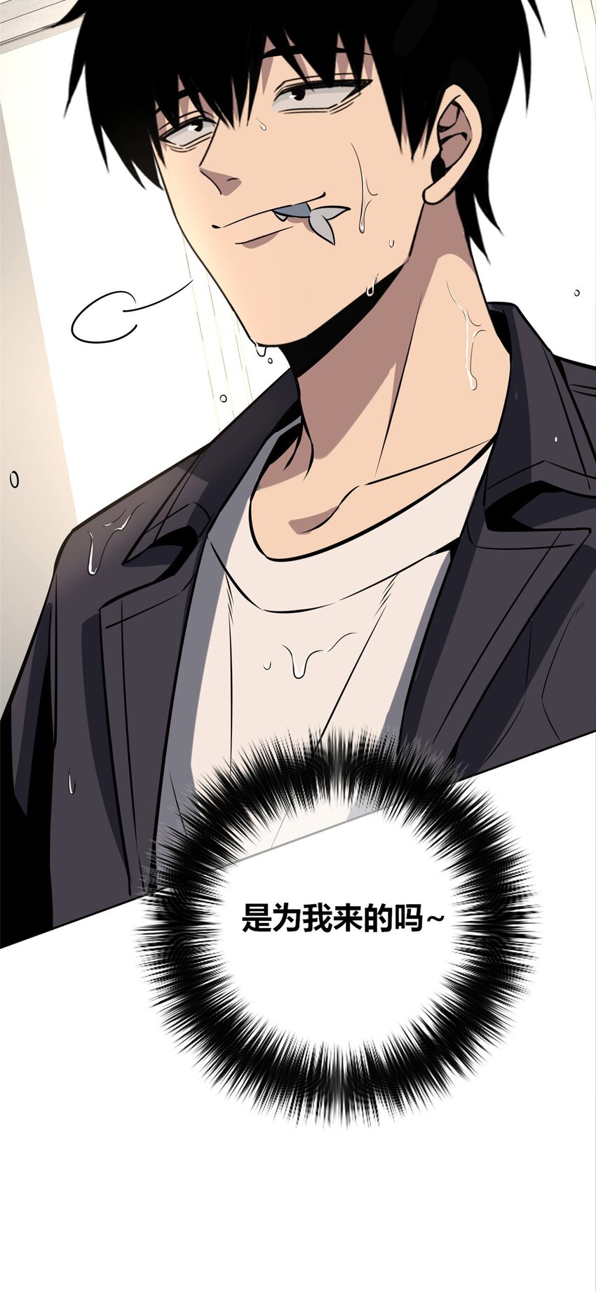 62 6244