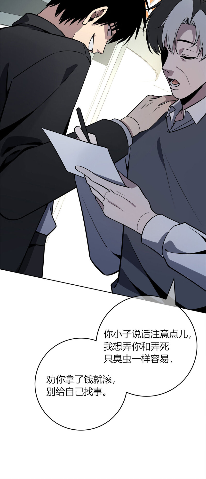49 498