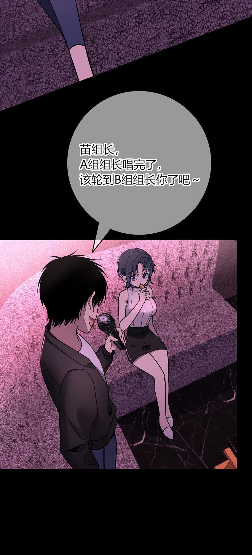 78 7840