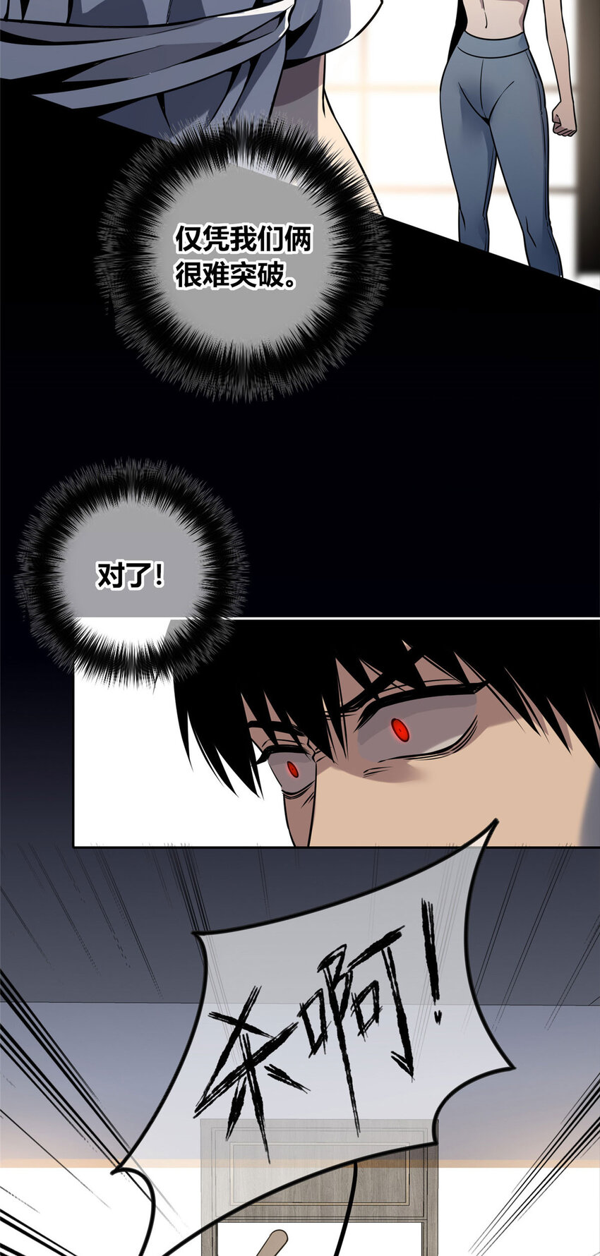 52 524
