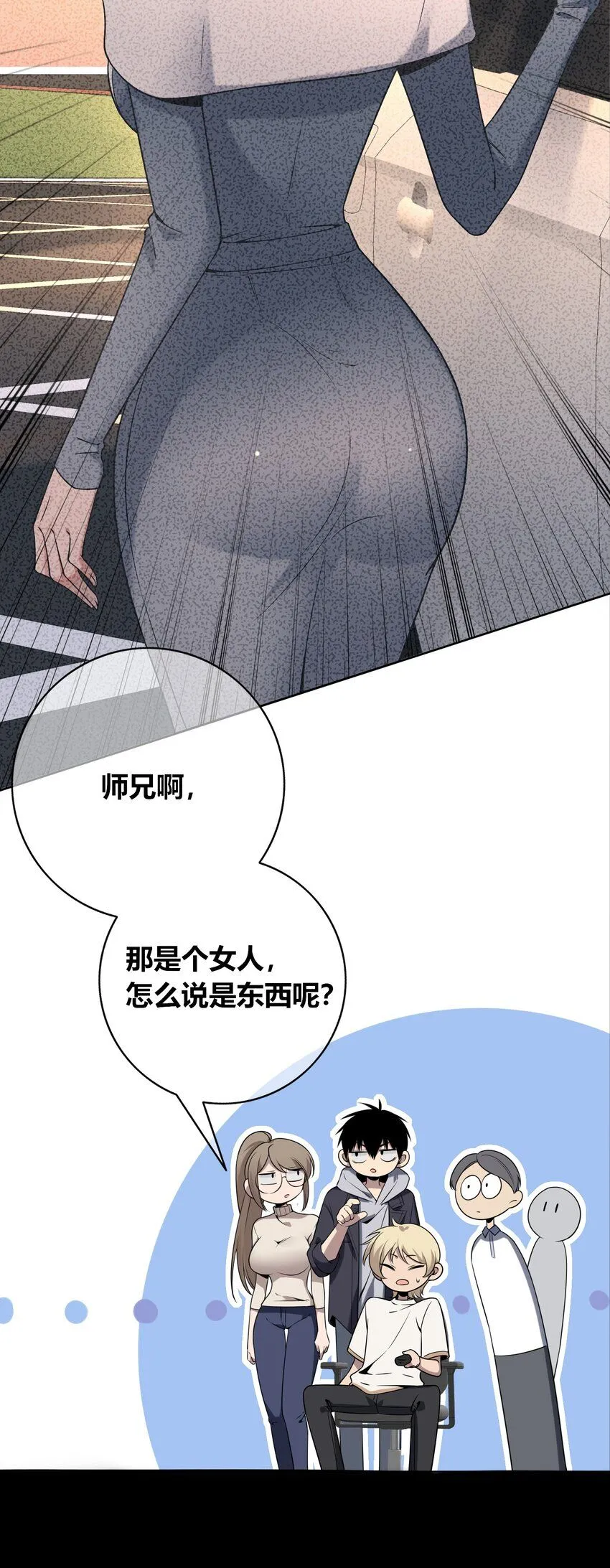 120 12025
