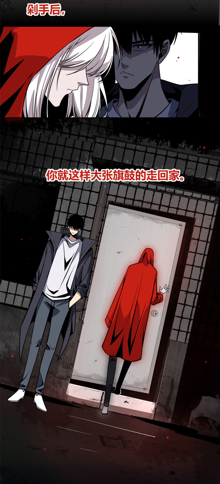 07 找到你了！27