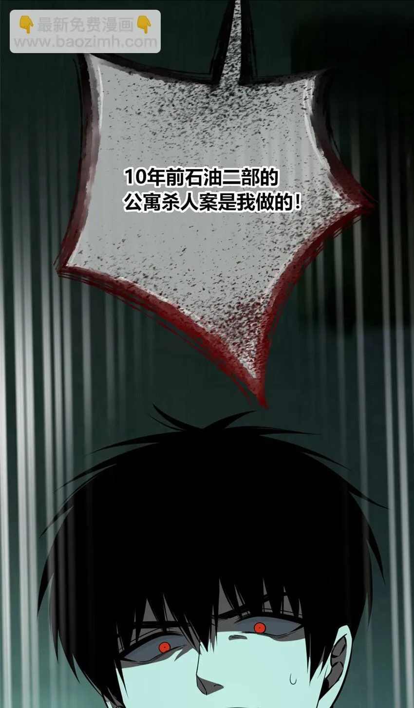 116 11642