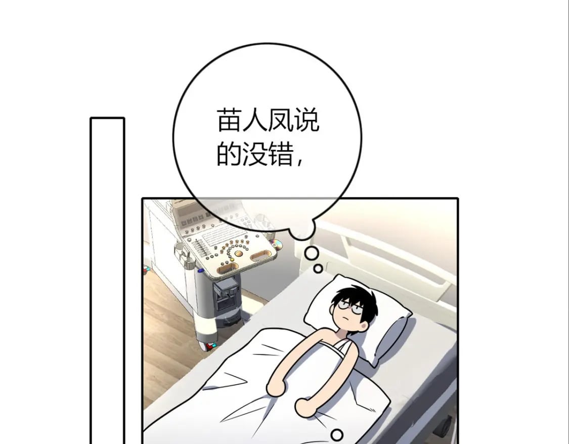 9554