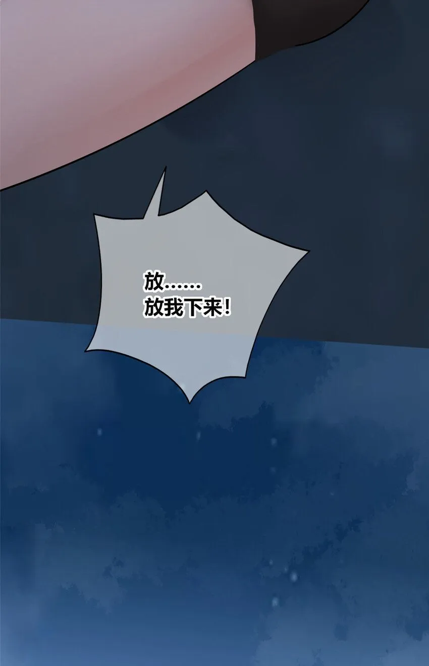 115 11538