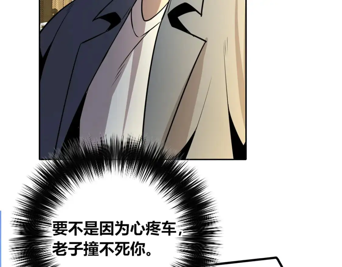 15443