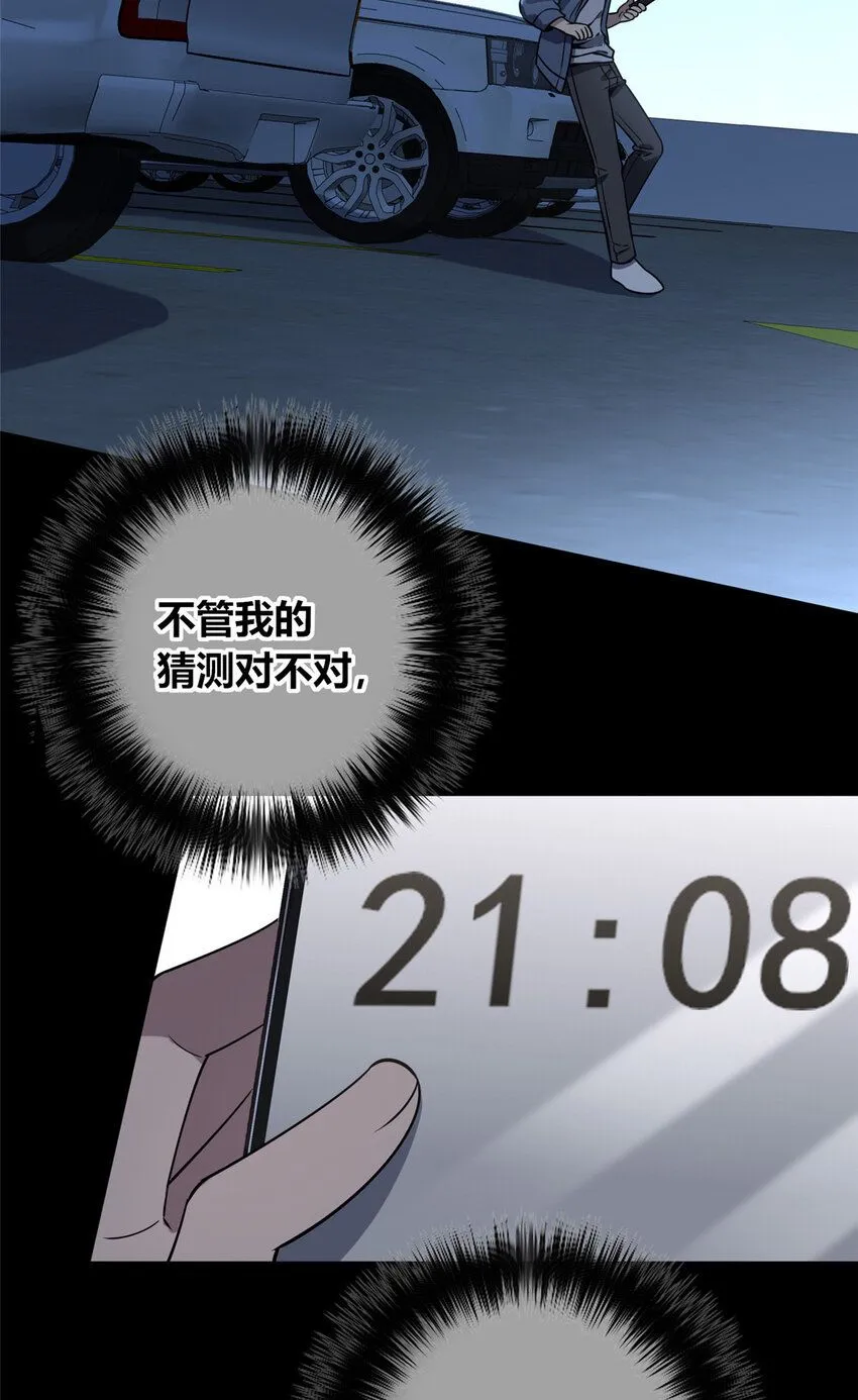 115 11518
