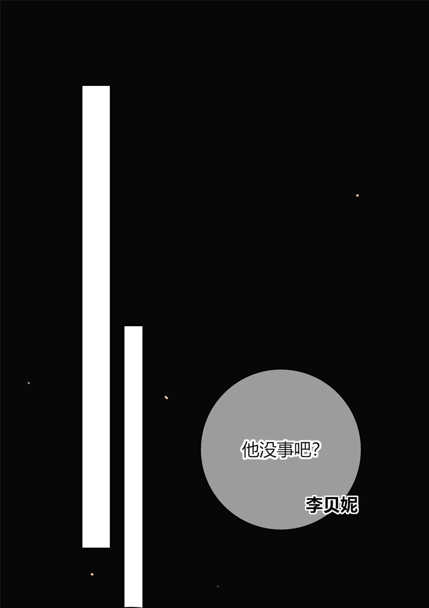 10 选哪儿剁手？17