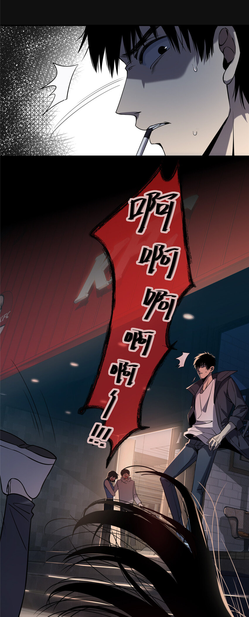 01 顺风顺水56