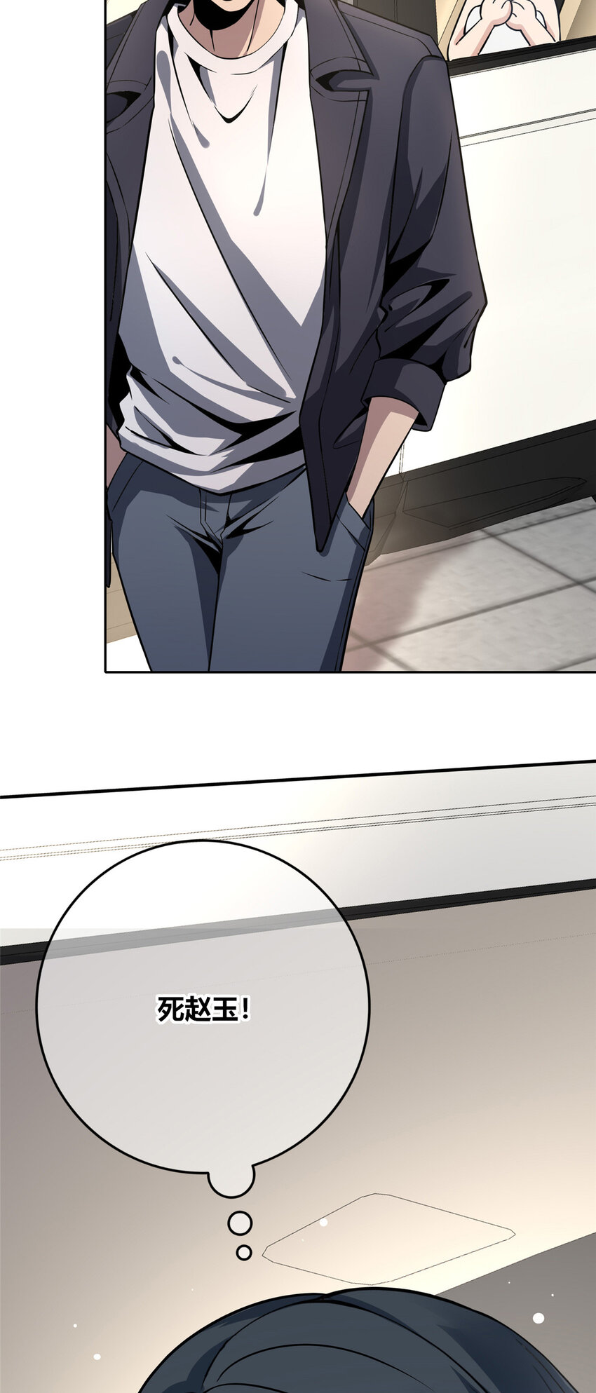 61 6112
