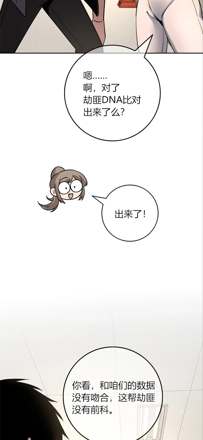 67 677