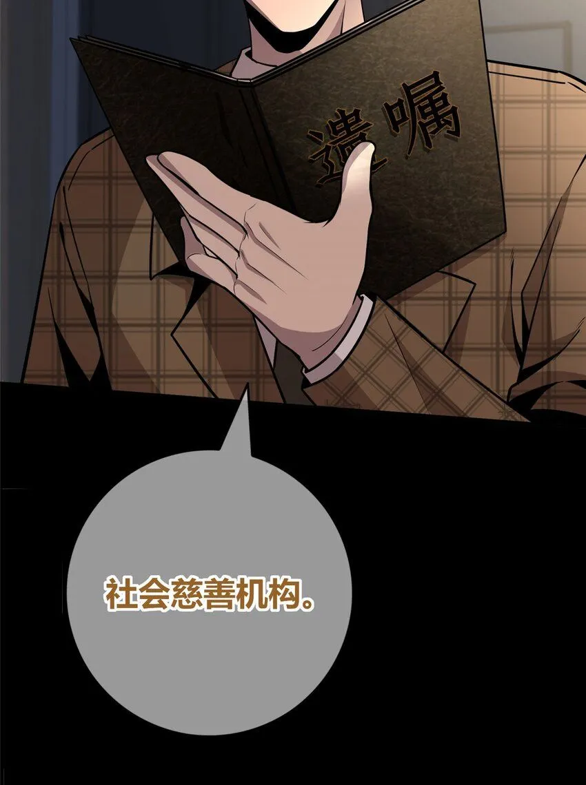 134 13434
