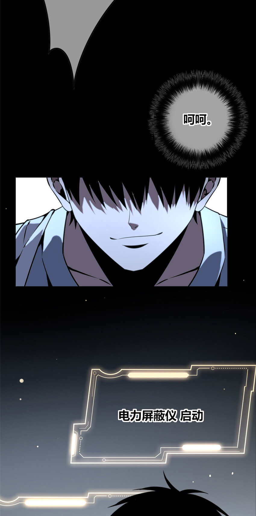 52 527