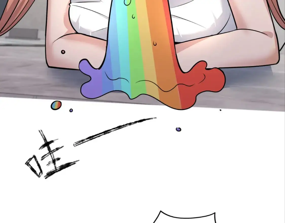 14723