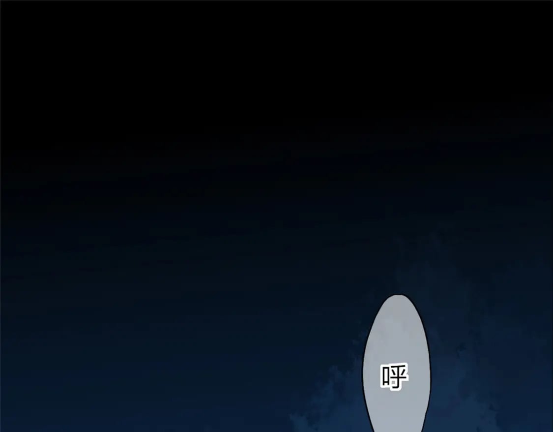 1080