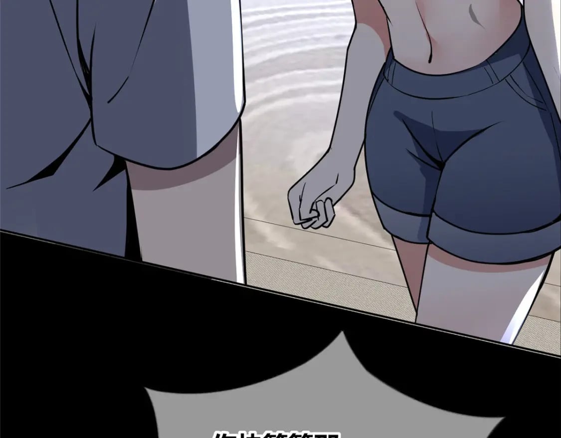 14273