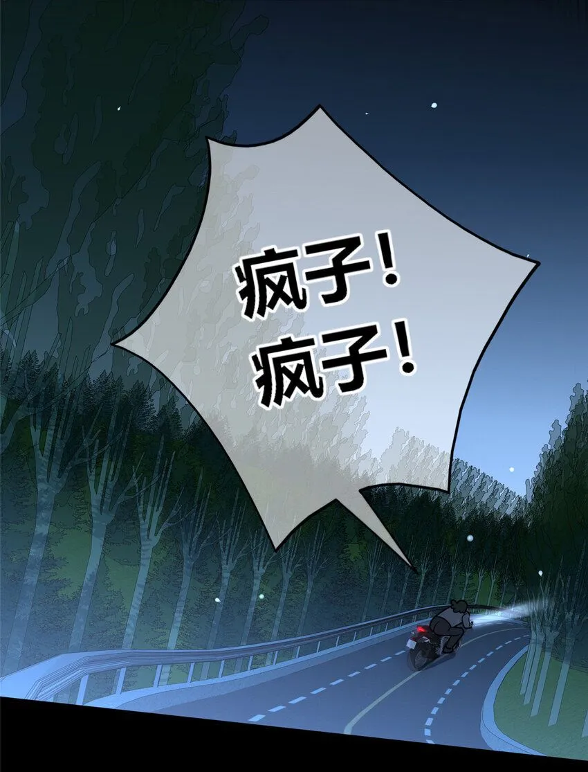 123 12339