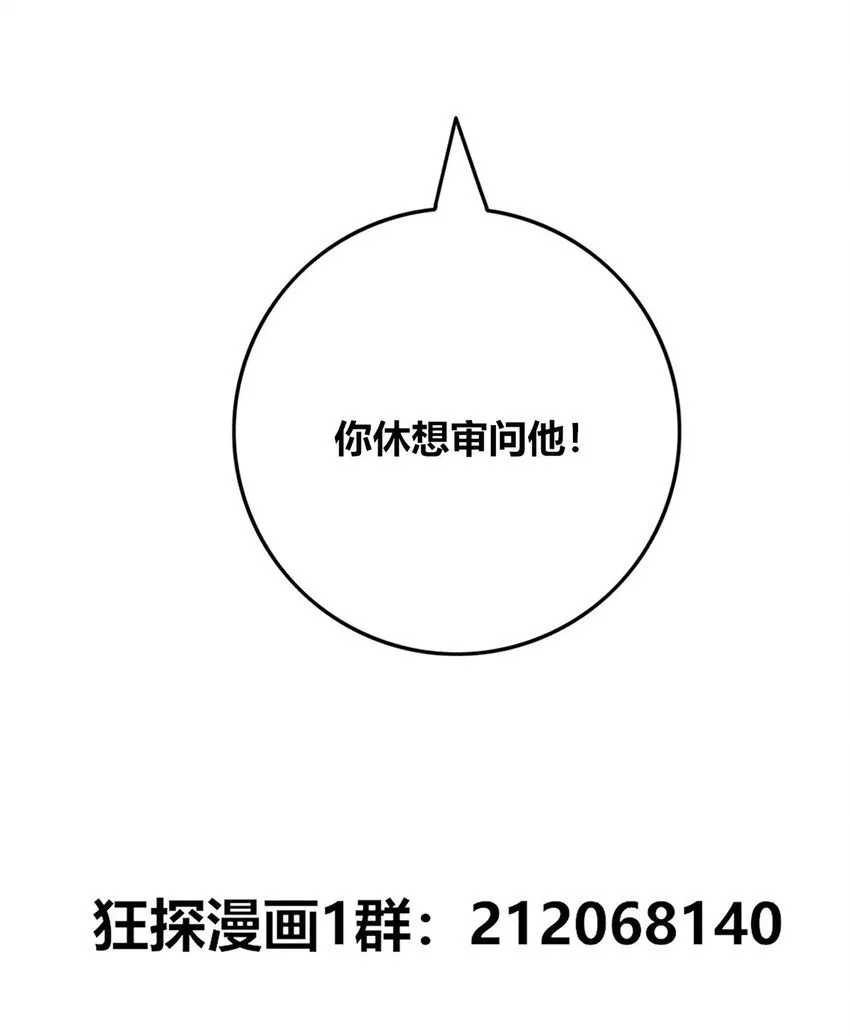 124 12443