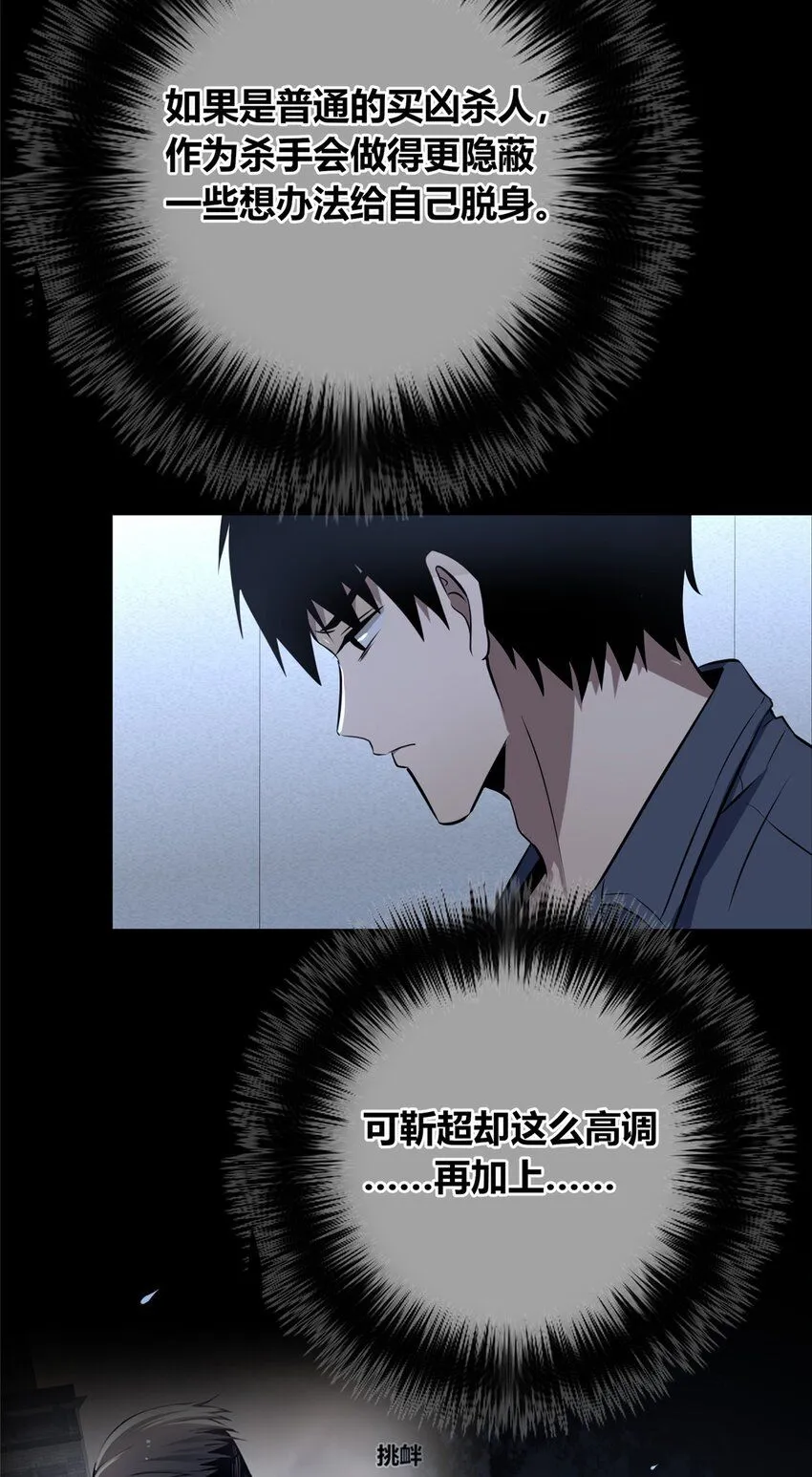 128 12825