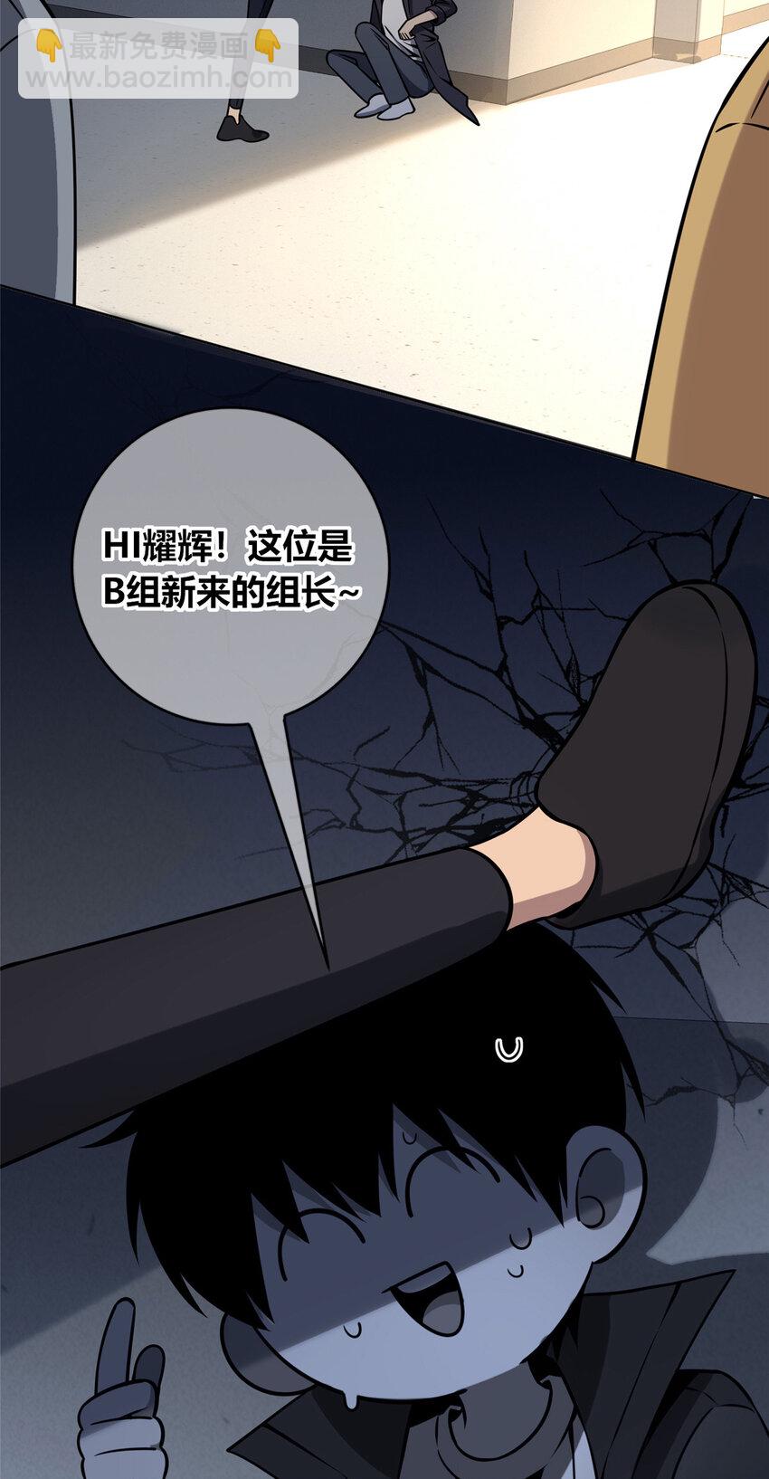 43 4317