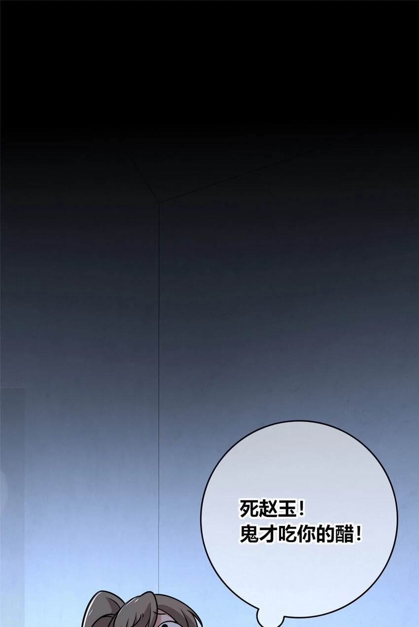 70 7012