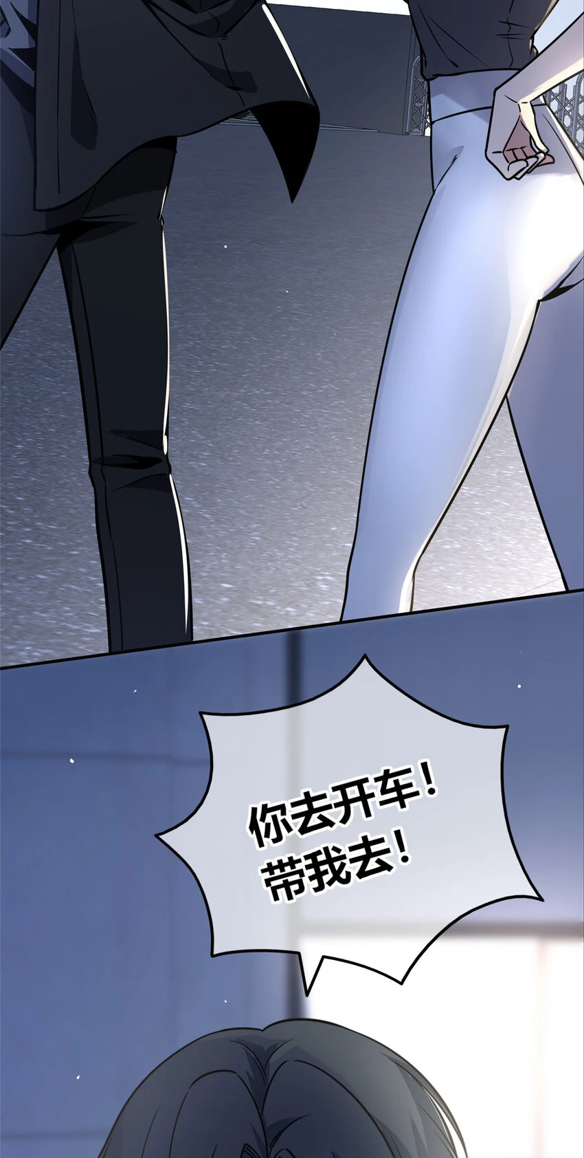 71 7142