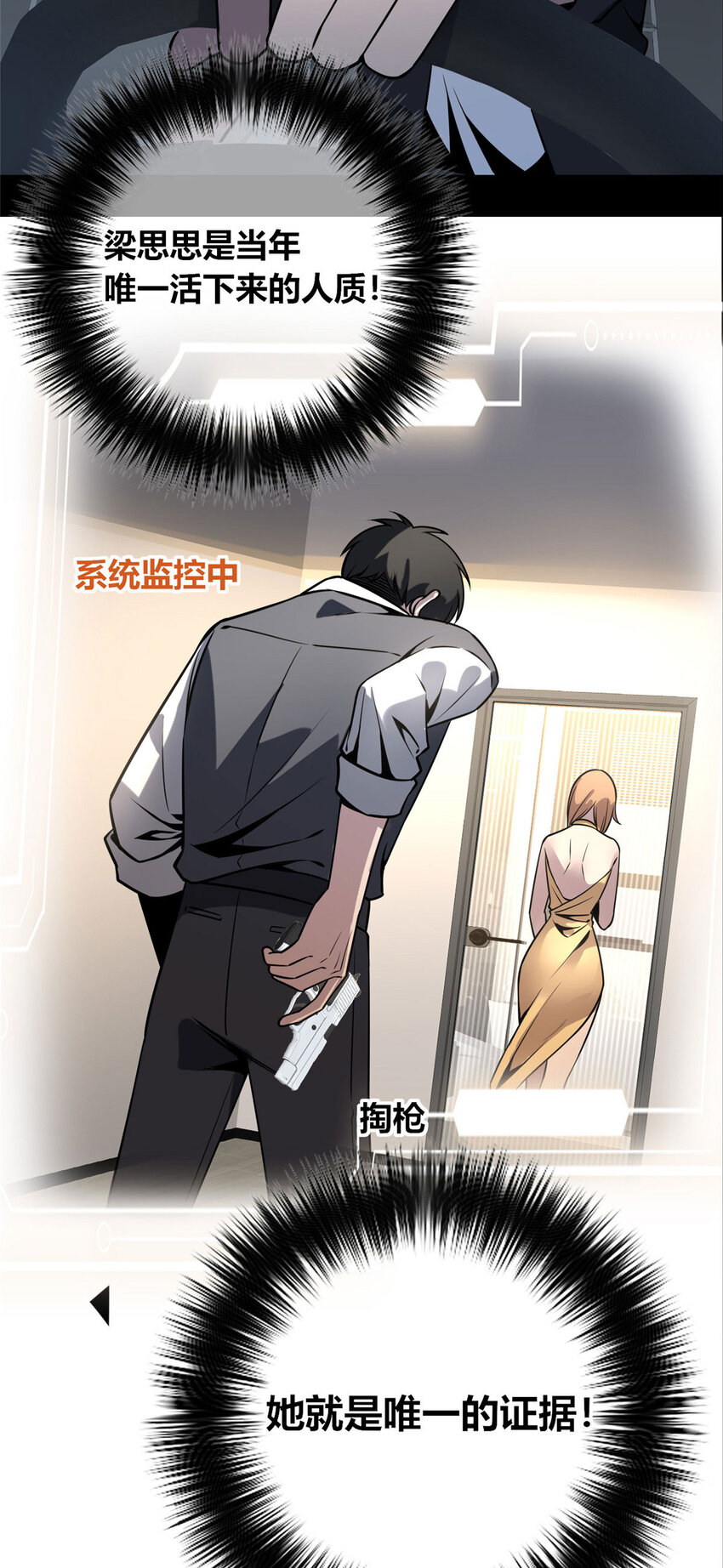 50 502