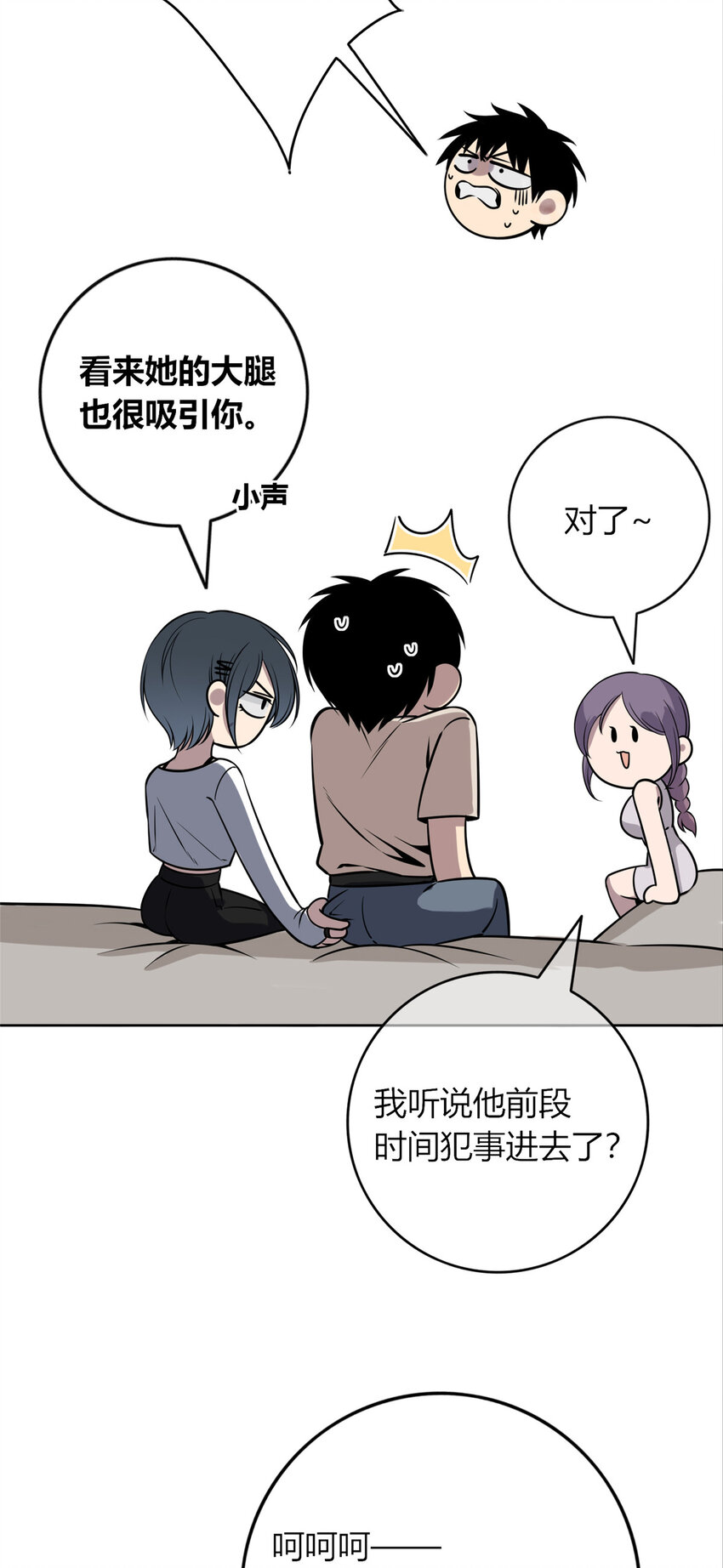 56 5620