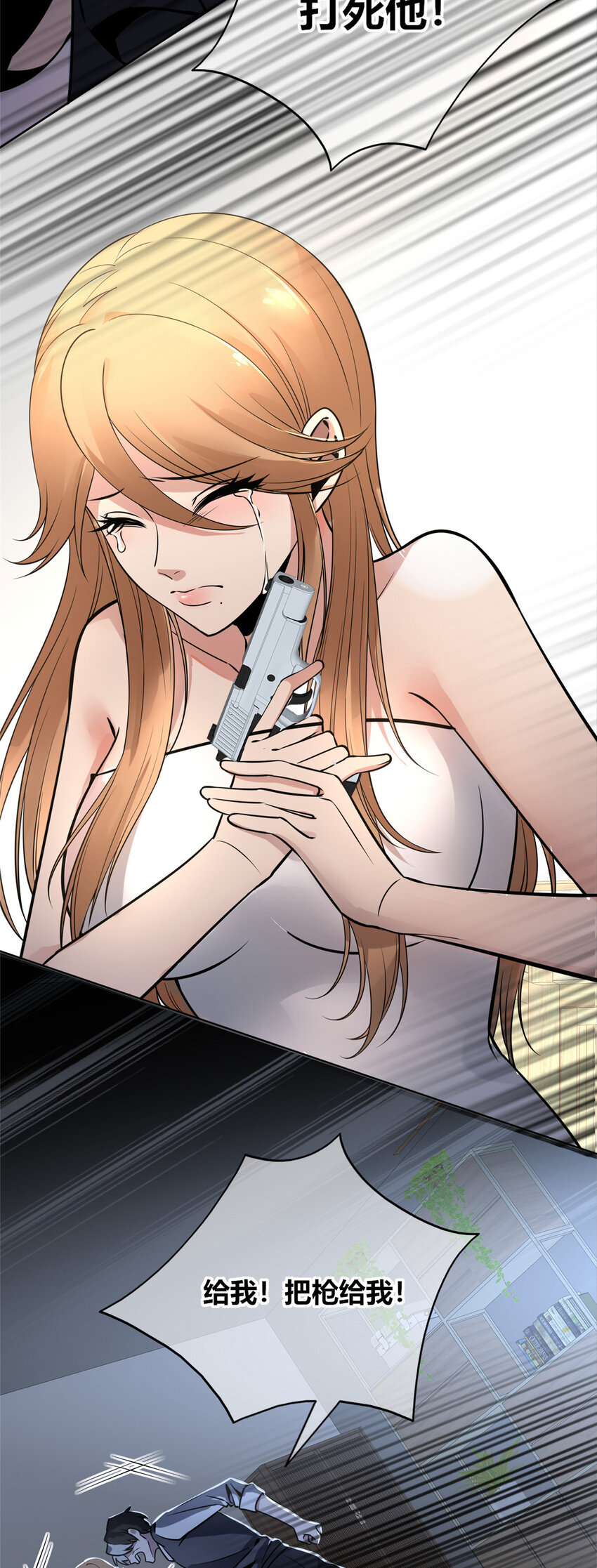 51 513