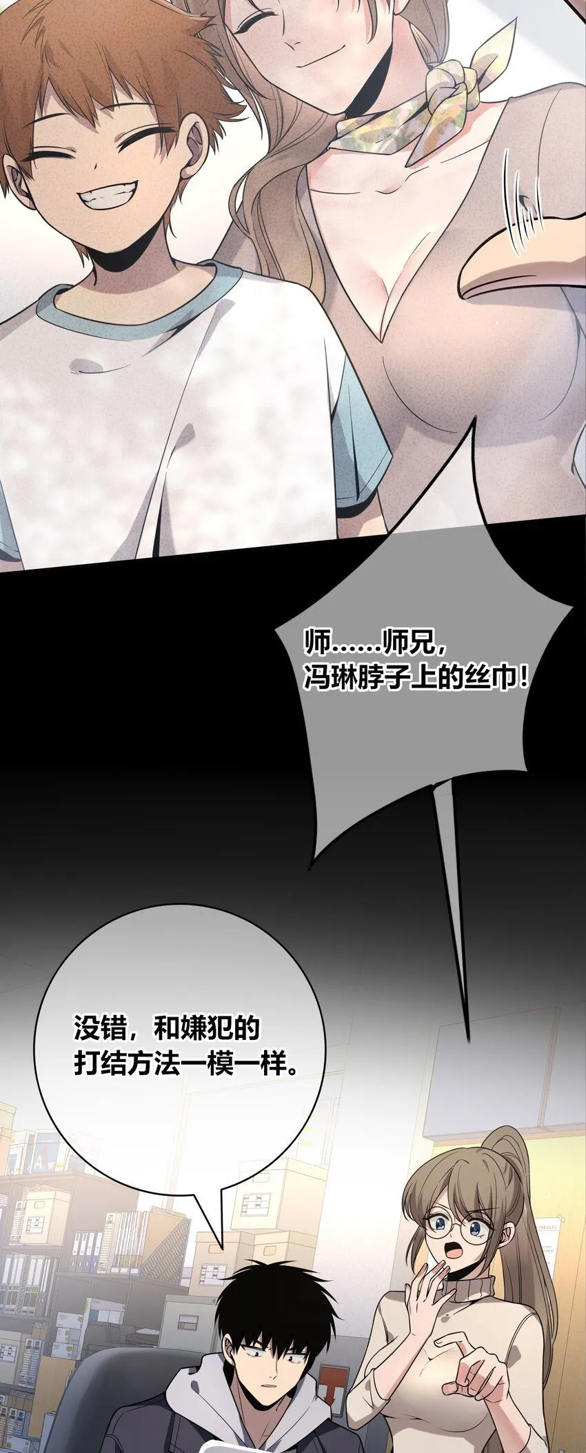 120 12043