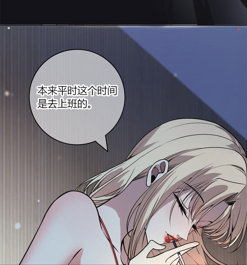 06 消失的女神童6